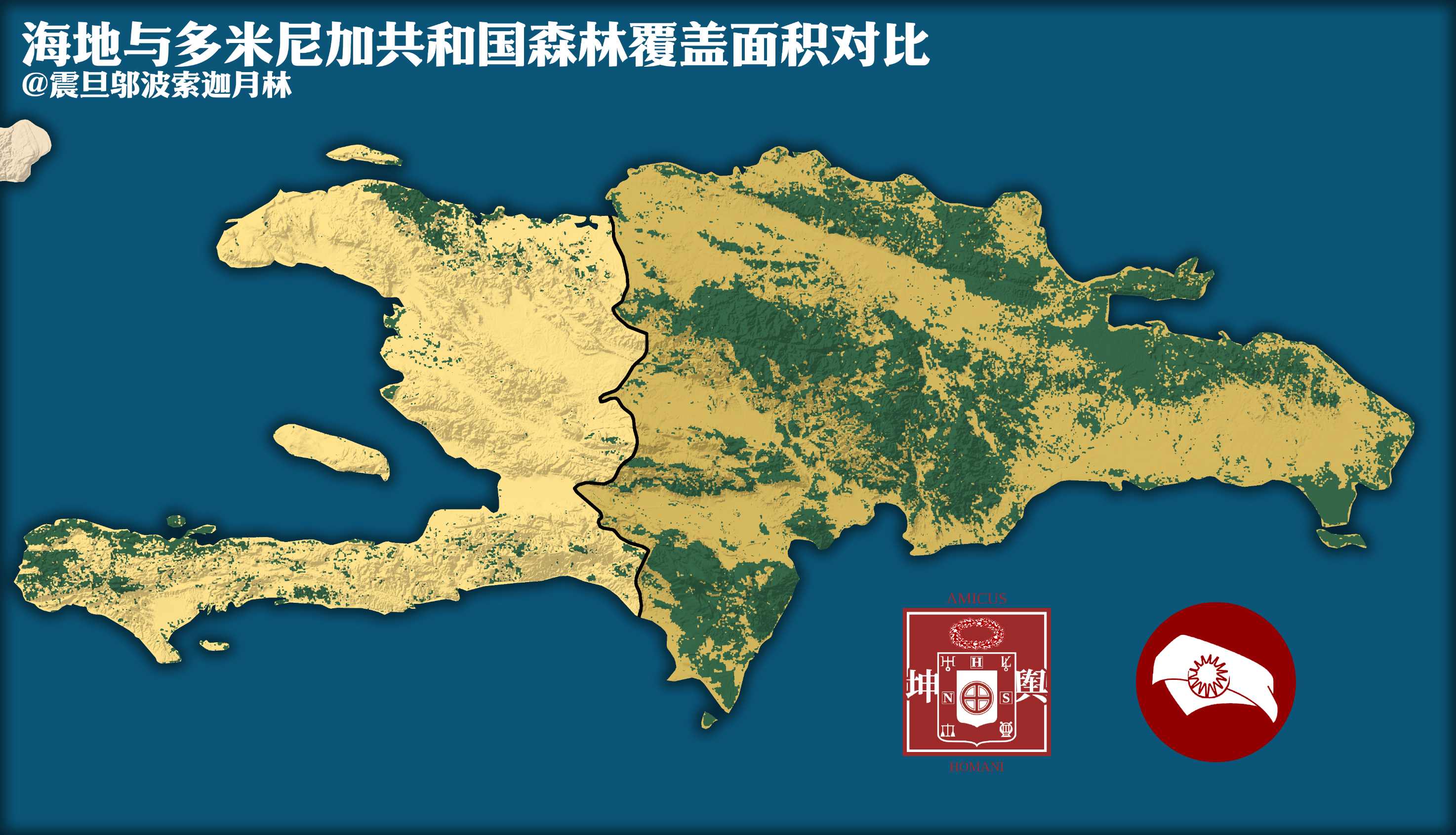伊斯帕尼奥拉岛