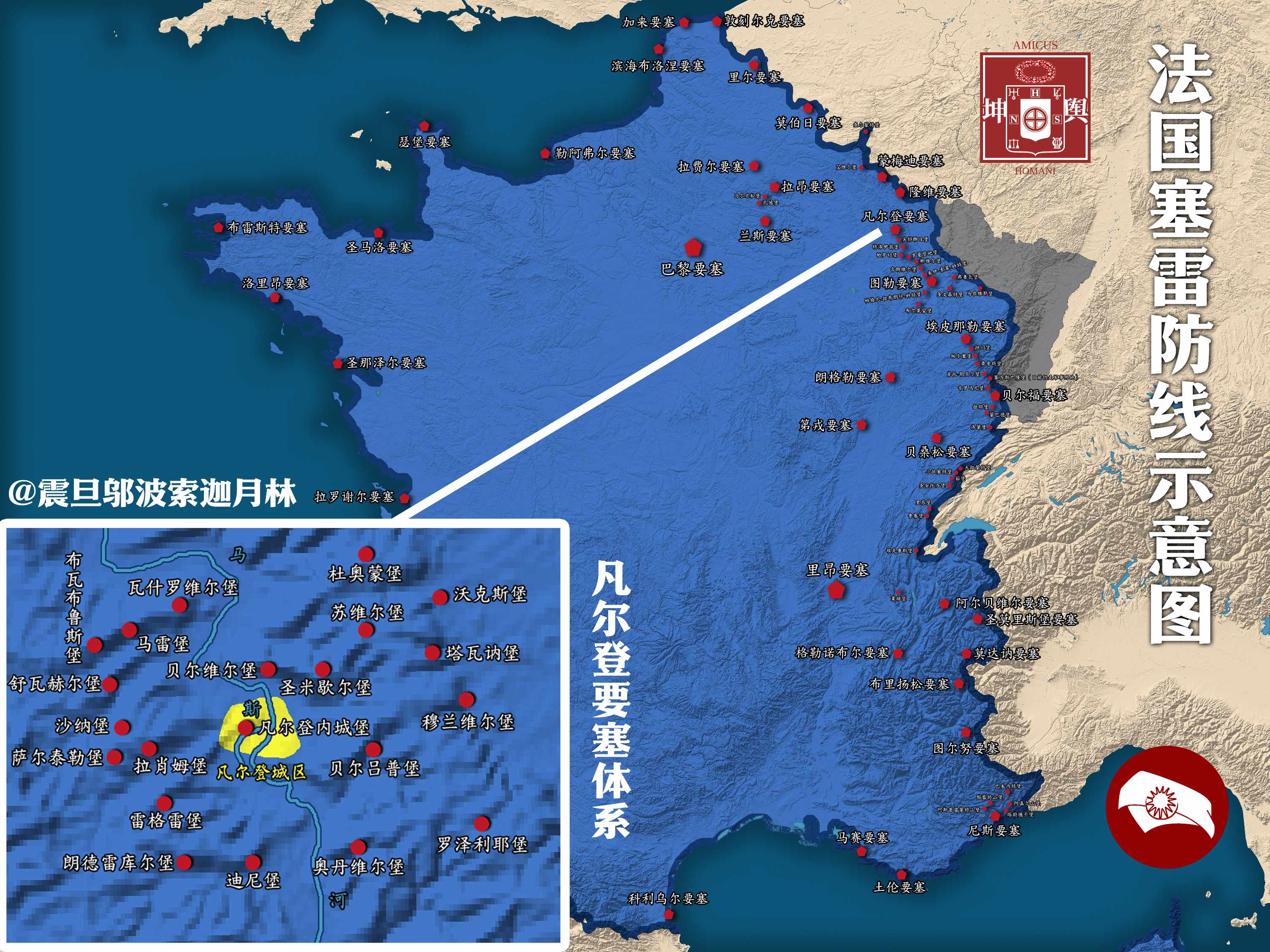 法国塞雷防线