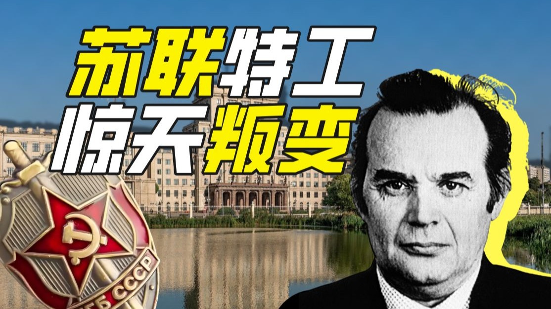 弗拉基米尔·维特罗夫