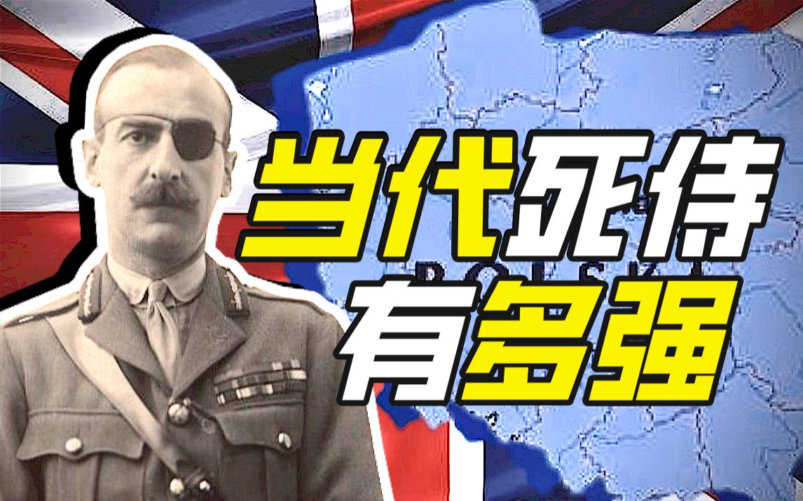 阿德里安·维尔特