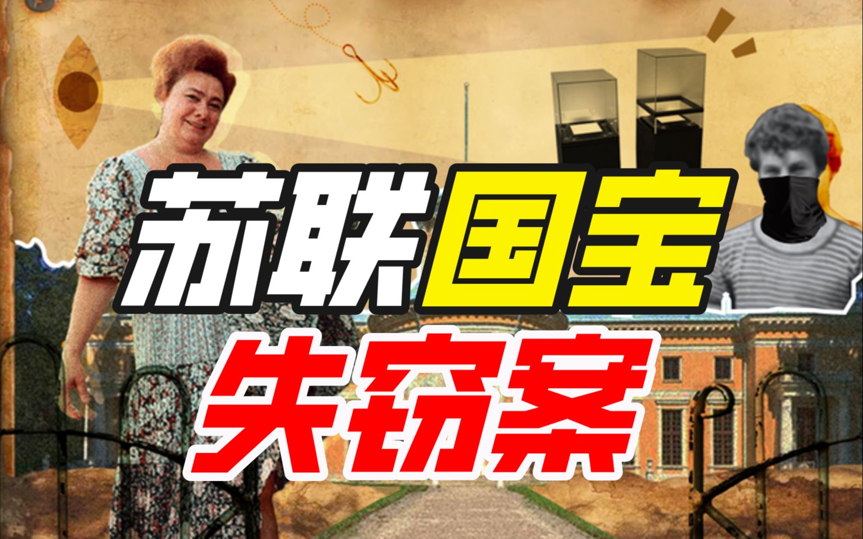 安德烈·库尔加耶夫
