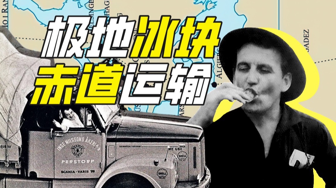 卢森堡广播电台