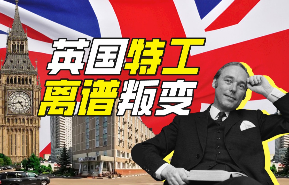 威廉·约翰·克里斯托弗·瓦萨尔