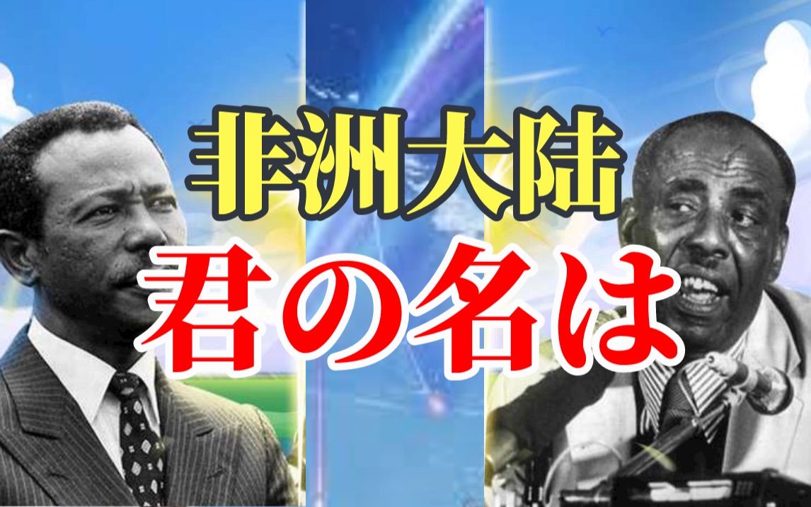 索马里