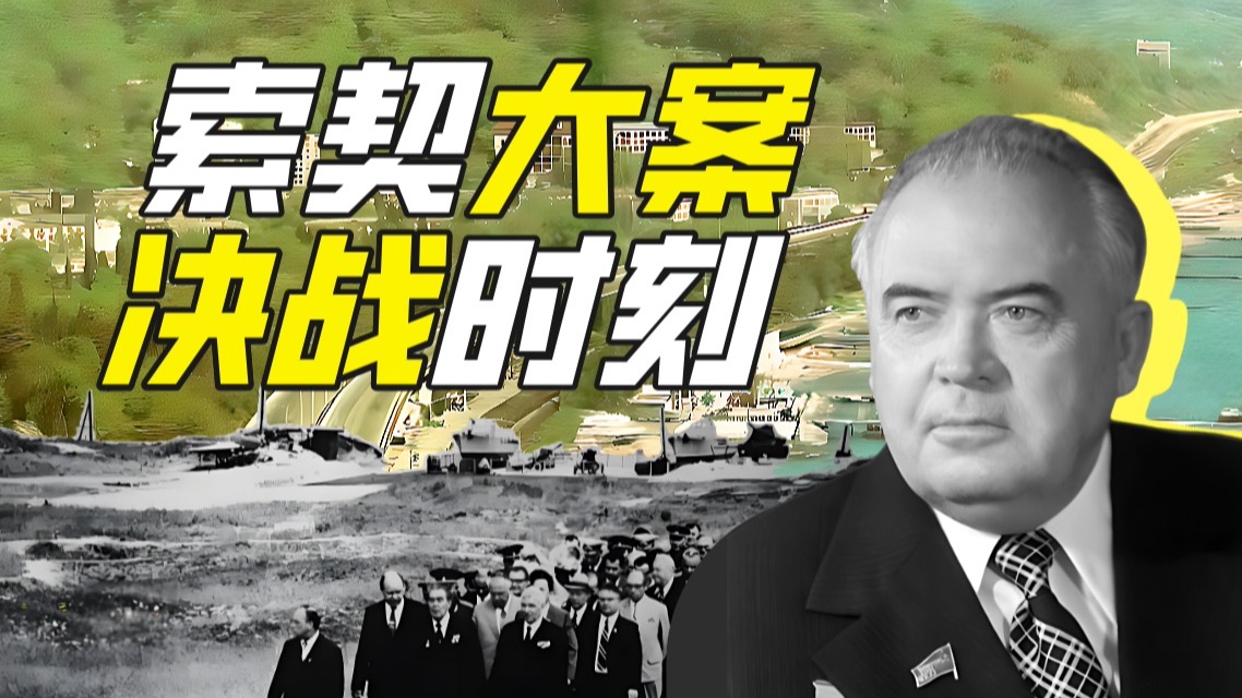 克拉斯诺达尔边疆区党委