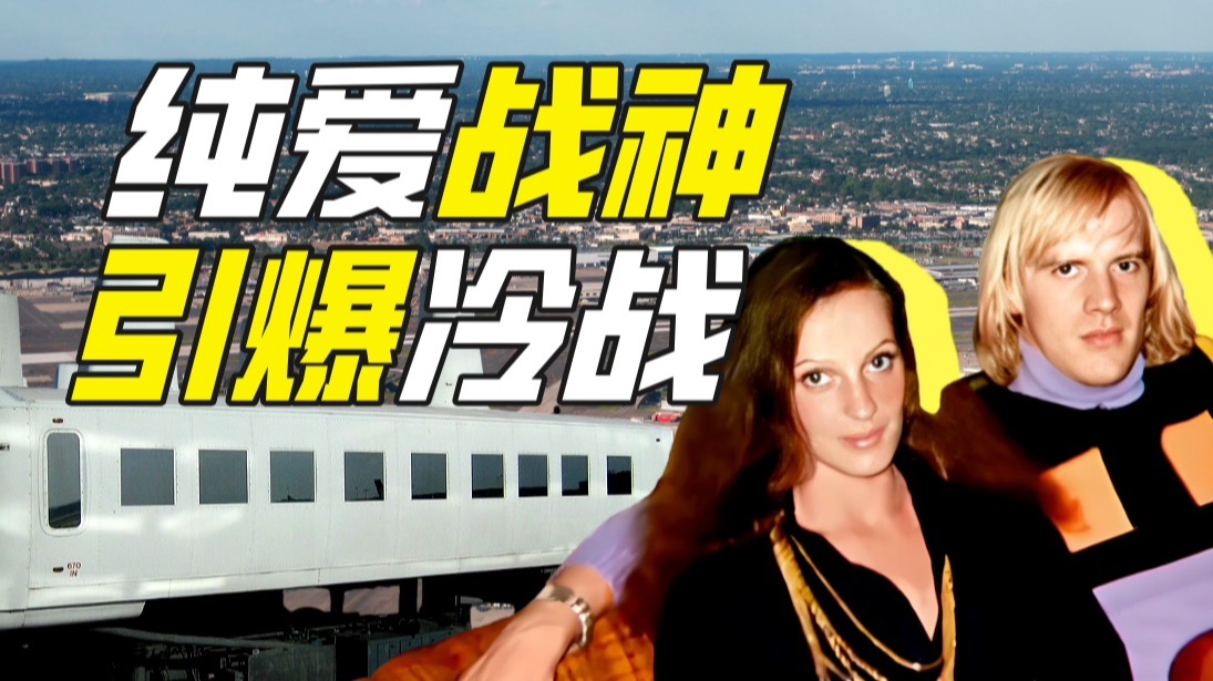 亚历山大·鲍里索维奇·戈东诺夫