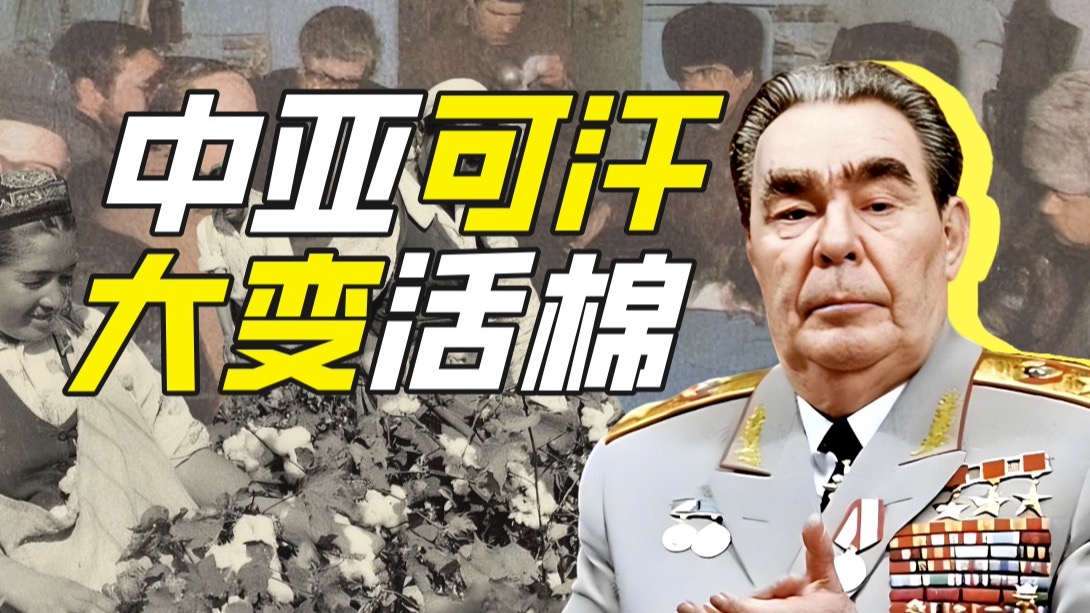 乌兹别克苏维埃社会主义共和国共产党