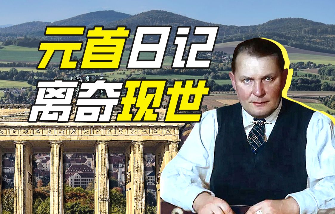 康拉德·保罗·库贾乌