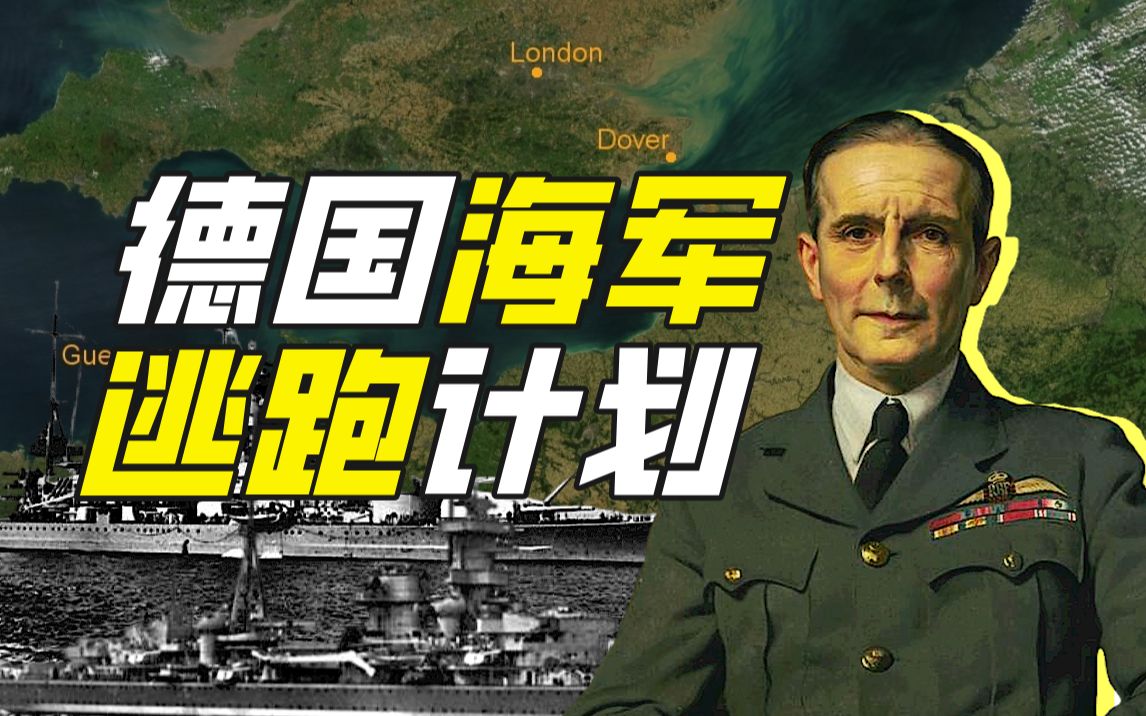 英国皇家空军海岸司令部