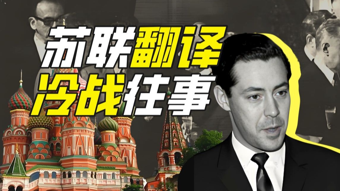 维克多·米哈伊洛维奇·苏霍德列夫