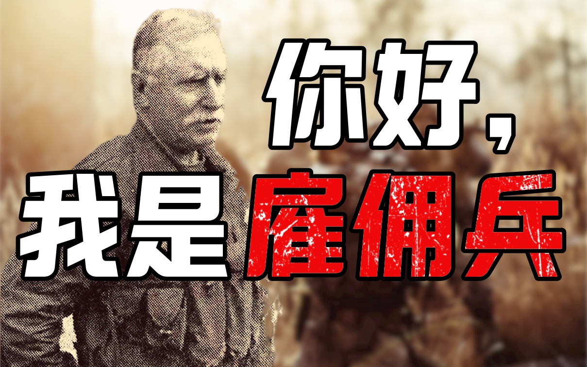 科摩罗