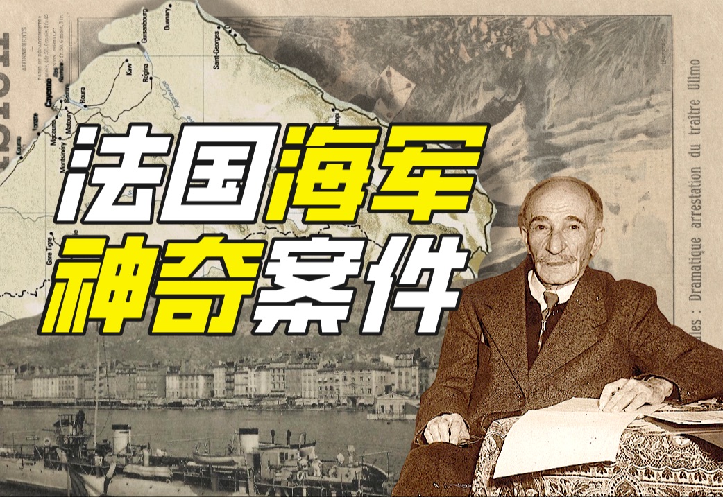查尔斯·沃尔默