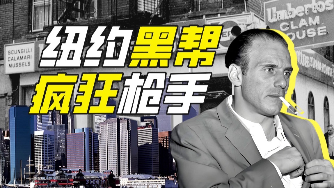 乔伊·加洛