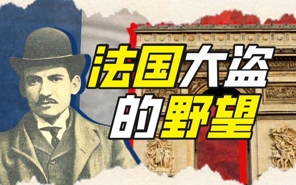 马里乌斯·雅各布