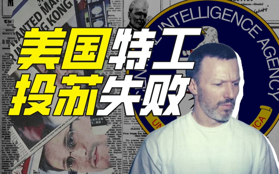 克里斯托弗·约翰·博伊斯