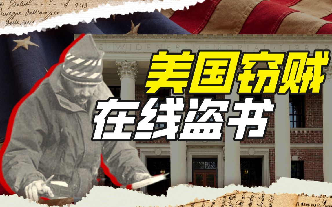 斯蒂芬·加里·布伦伯格