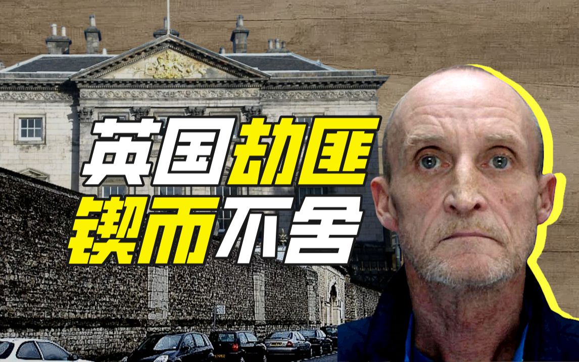 特伦斯·科尔