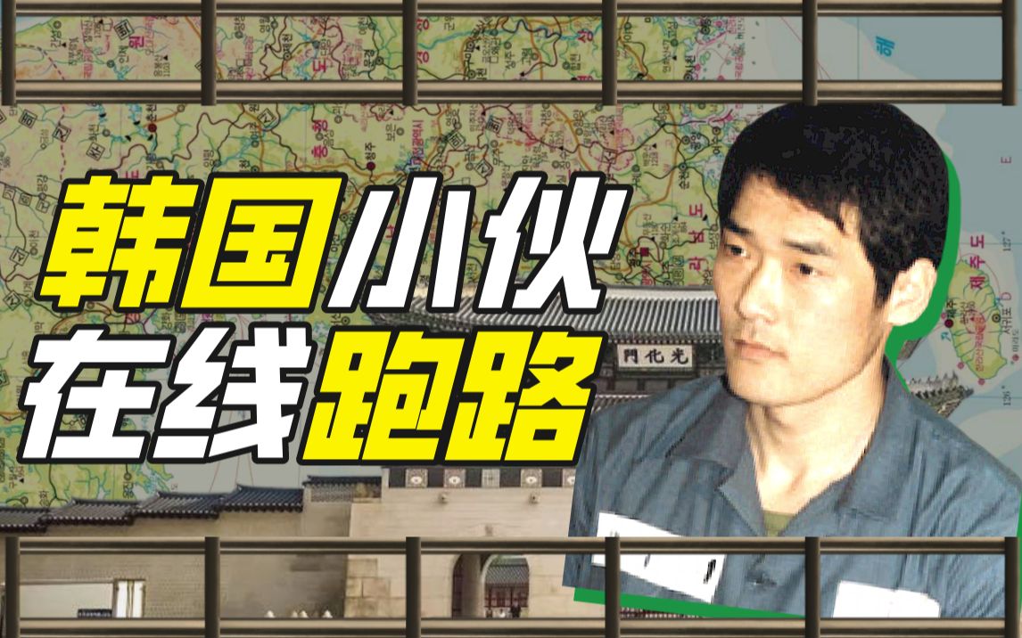 申昌元