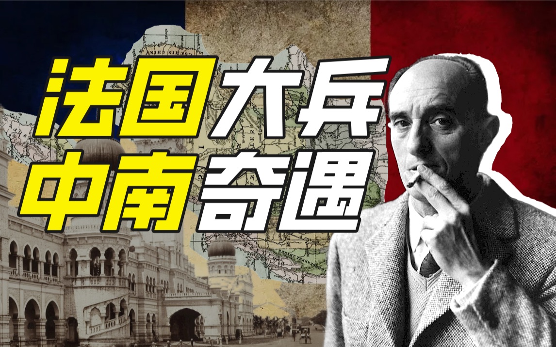 皮埃尔·布尔