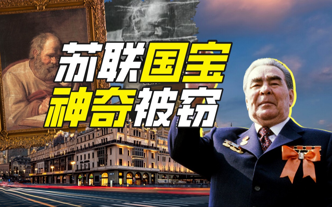 叶卡捷琳娜·阿列克谢耶夫娜·福尔采娃