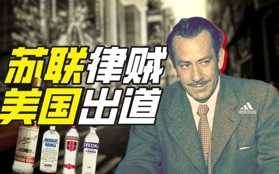 阿格隆帮