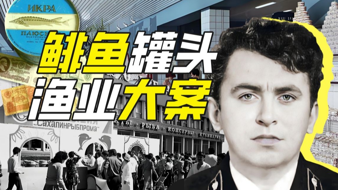 海洋商店网络