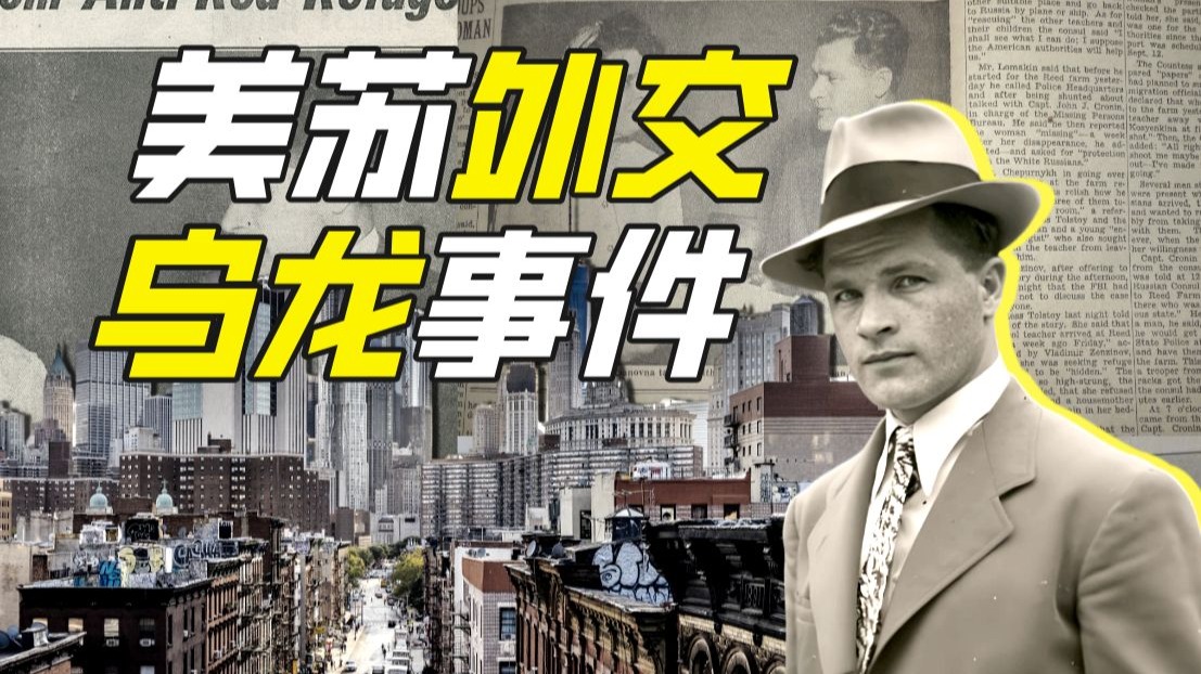 雅科夫·洛马金