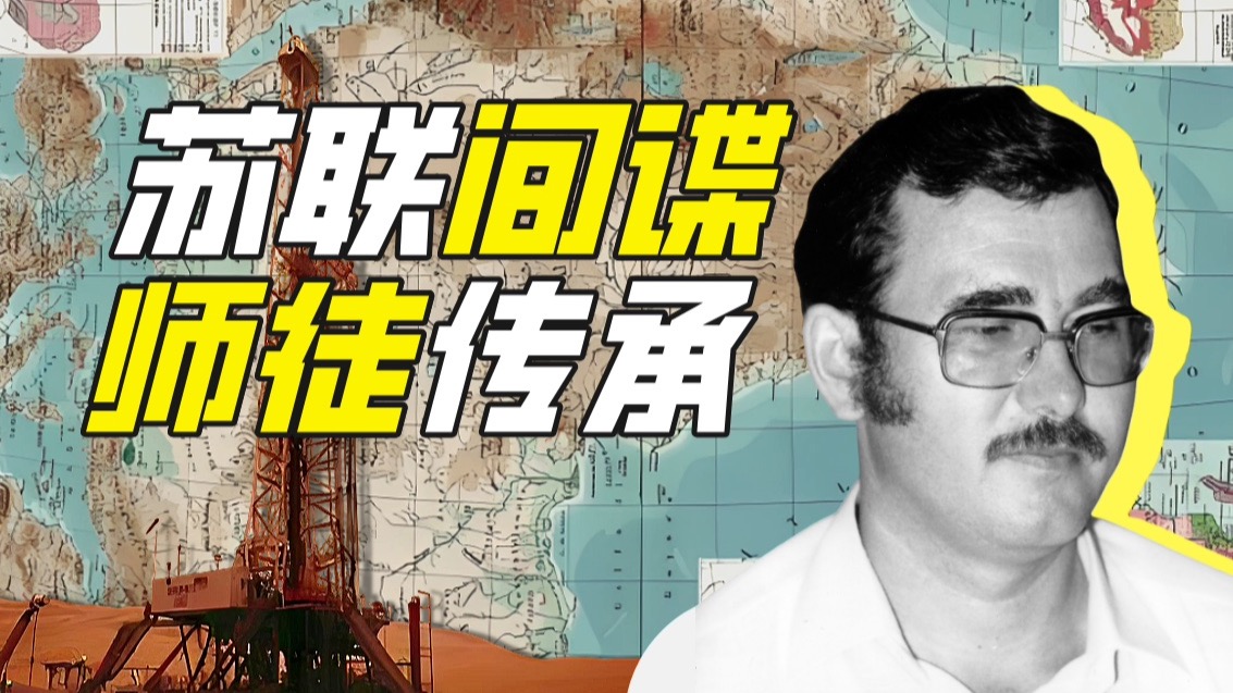 维塔利·阿列克谢耶维奇·努伊金