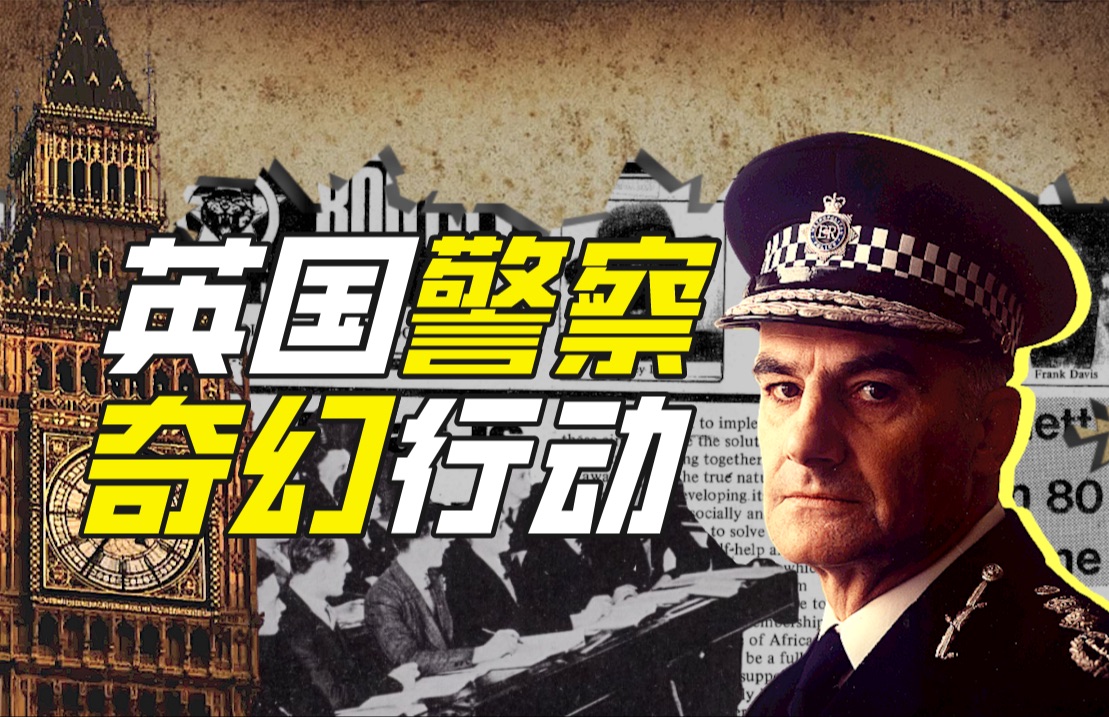 罗伯特·马克