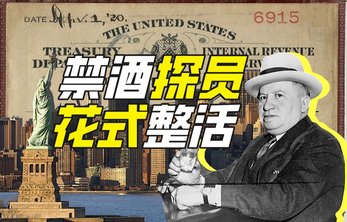 伊兹·艾萨克·爱因斯坦