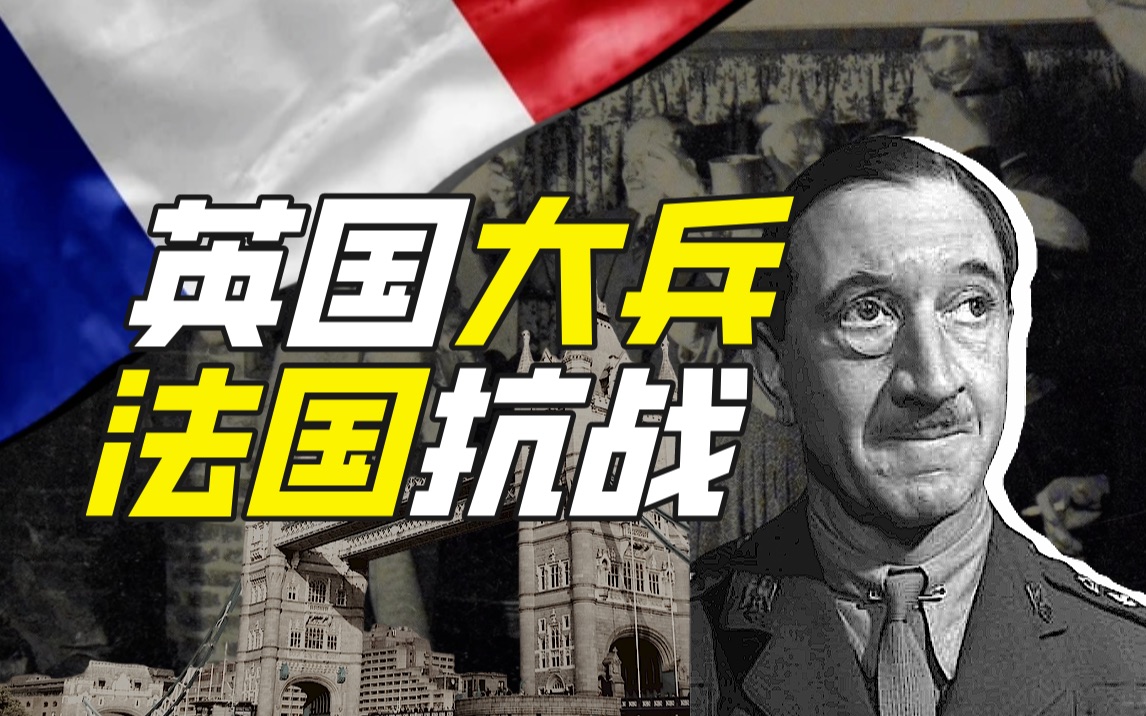 阿尔弗雷德·丹尼尔·温特尔