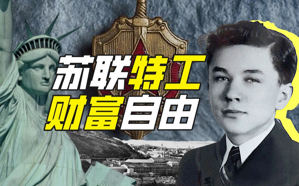 科伦特·罗菲莫维奇·莫洛迪