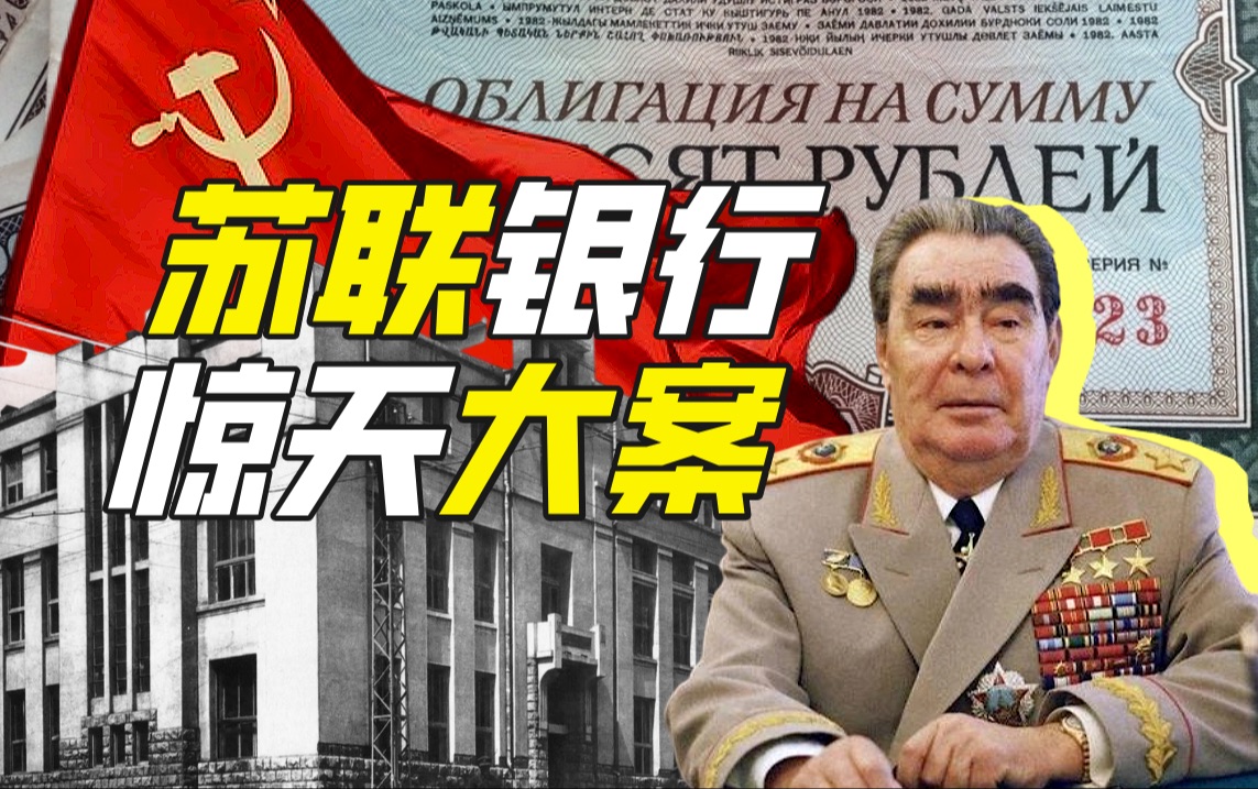 尼古拉·卡拉恰昂