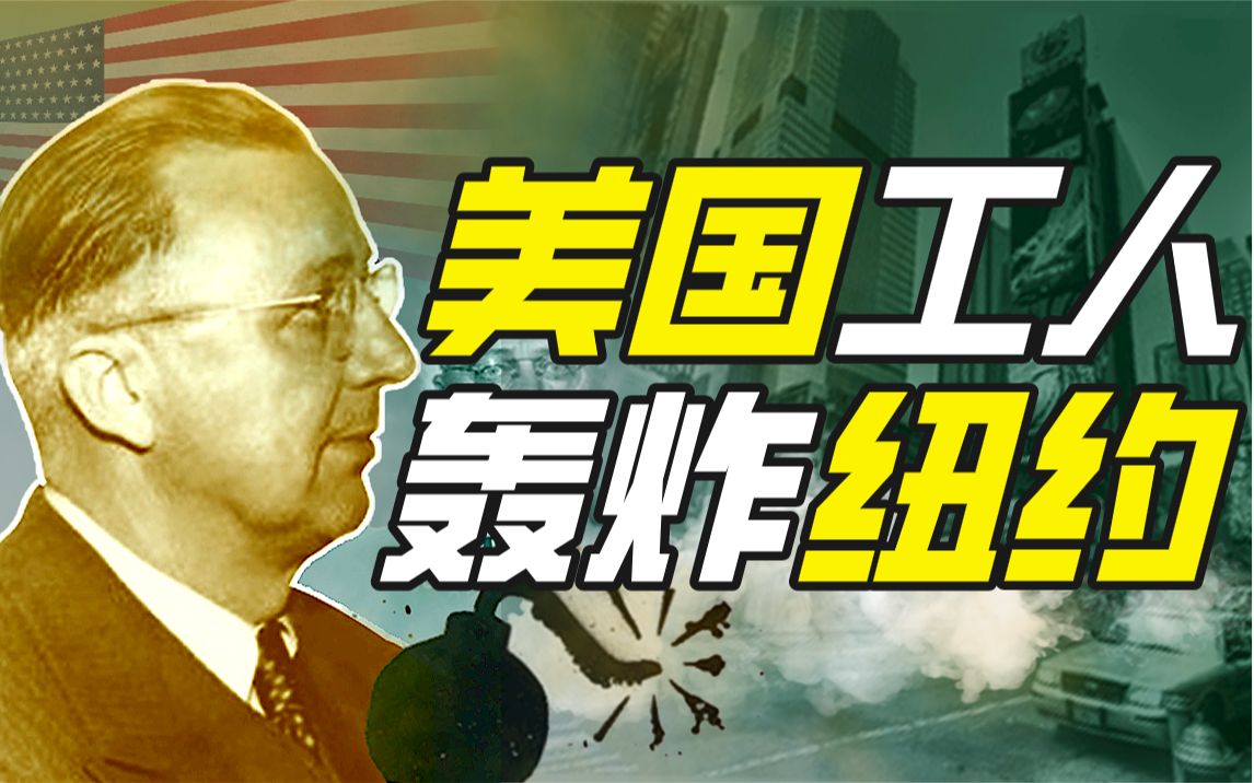 乔治·彼得·梅特斯基
