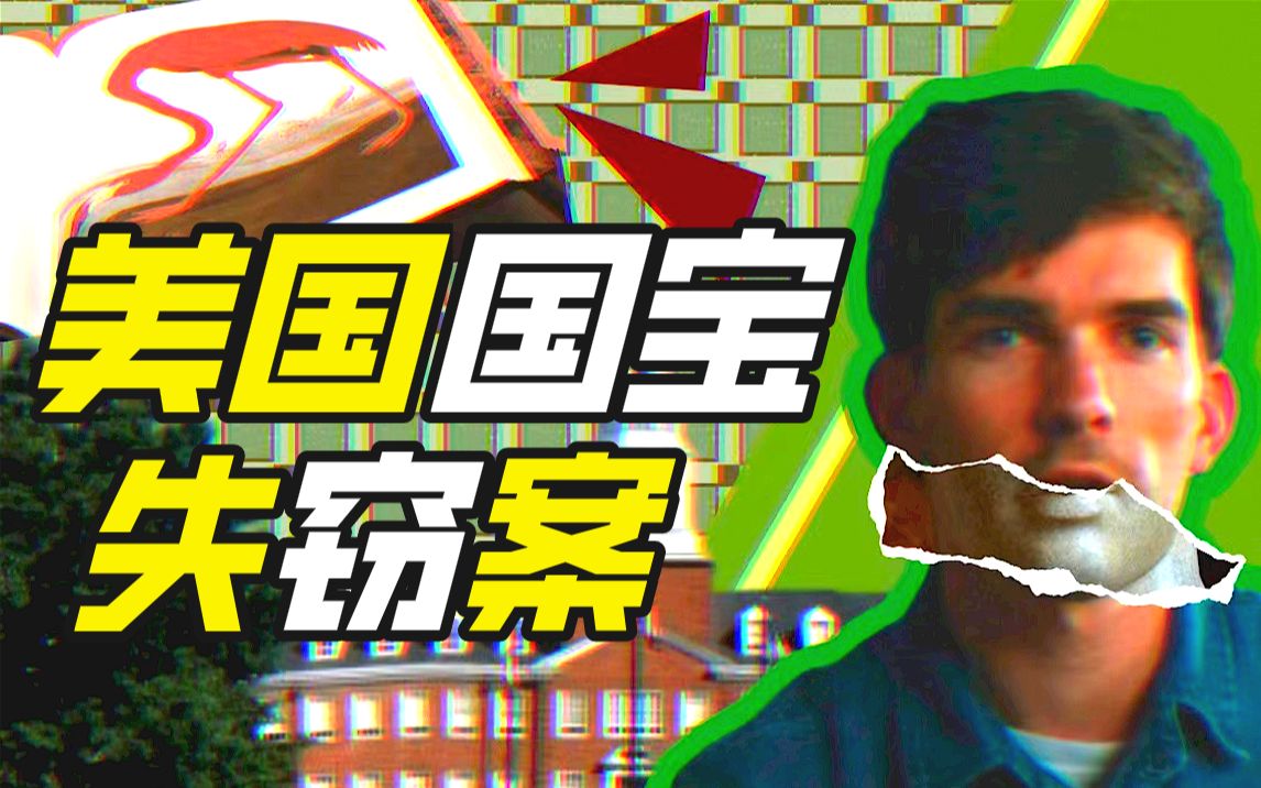 沃伦·利普卡