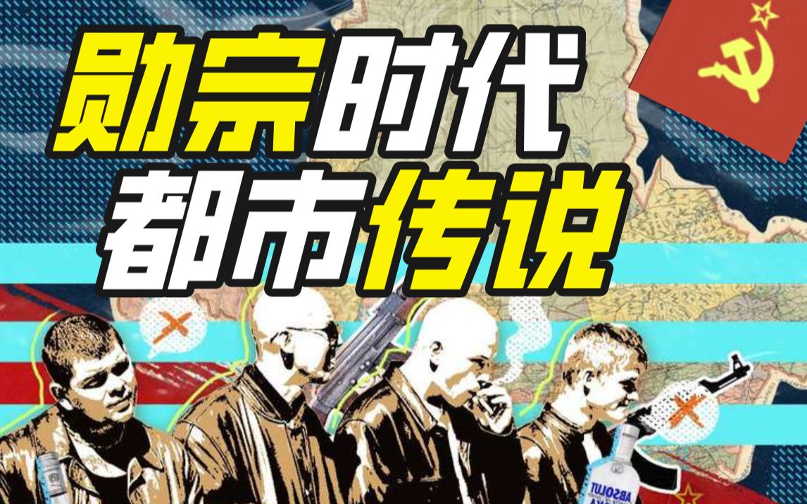 维亚切斯拉夫·科罗特科夫
