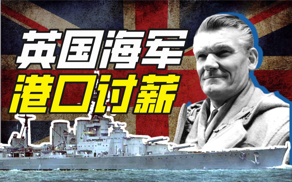 弗雷德里克·科普曼