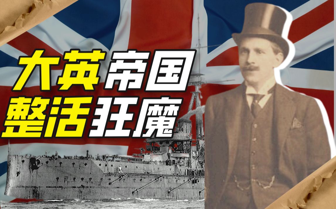 霍勒斯·科尔