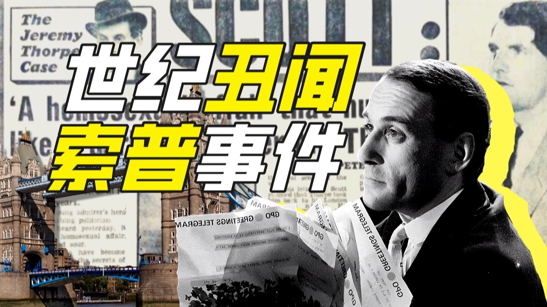 英国自由党