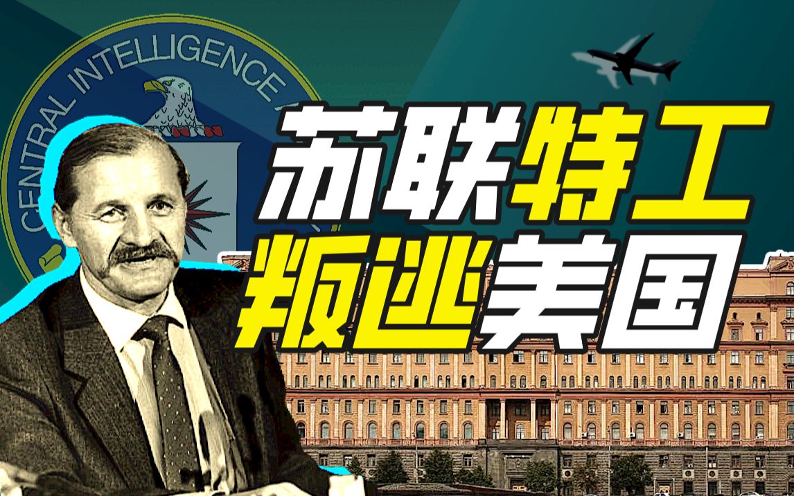 维塔利·谢尔盖耶维奇·尤尔琴科